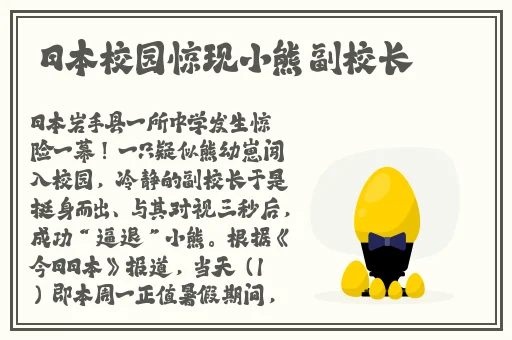 铜铜钢铿锵锵锵锵锵锵锵免费